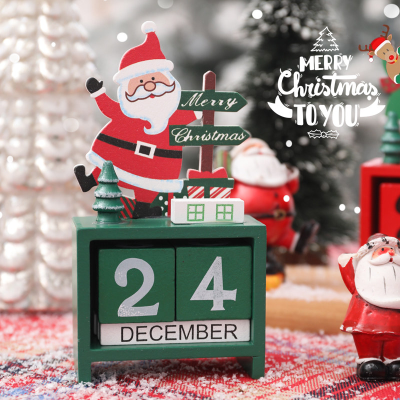 圣诞节装饰品创意木质日历桌面摆件儿童礼物礼品前台场景布置装扮