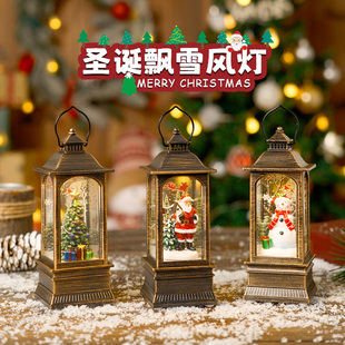 饰品手提飘雪风灯主题氛围桌面摆件小夜灯儿童创意礼品 圣诞节装