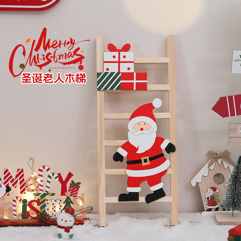 览迪圣诞老人爬梯店铺桌面摆件