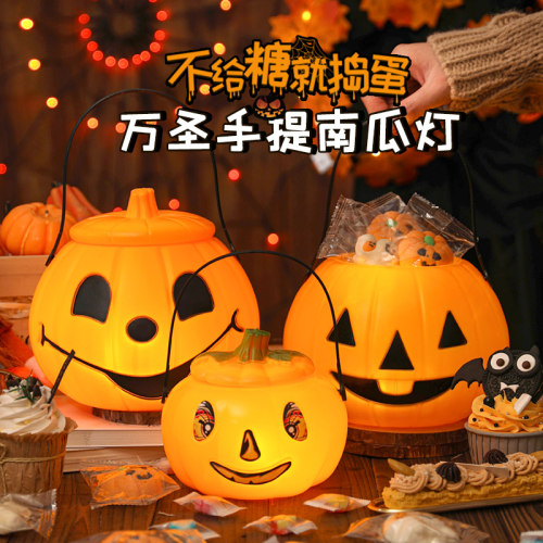 览迪万圣节南瓜灯万圣节讨糖袋