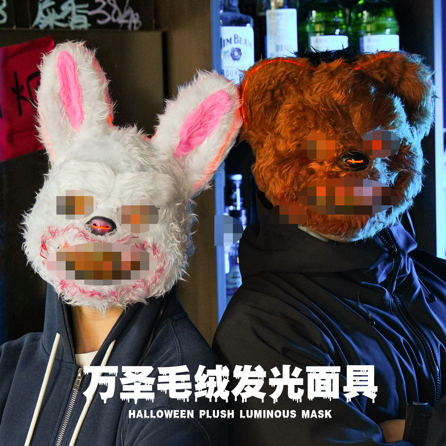 潮流精品,品质保证