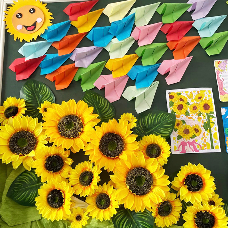 幼儿园小学开学季向日葵黑板报环创装饰材料背景墙面墙饰墙贴