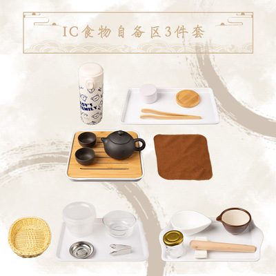 幼儿园蒙氏教具早教蒙台梭利I