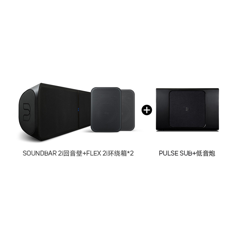 BLUESOUND 5.1真无线家庭影院客厅电视音箱回音壁