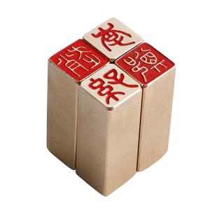 篆书姓氏闲章成品汉字黄铜方形圆形硬笔书法铜章姓名引首压角章印章百家姓名字签名篆刻铜制印章支持定制定刻