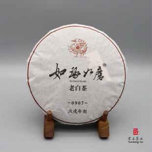 七年陈 300克 福鼎君正白茶如琢如磨0907寿眉饼 药香蜜韵 君正