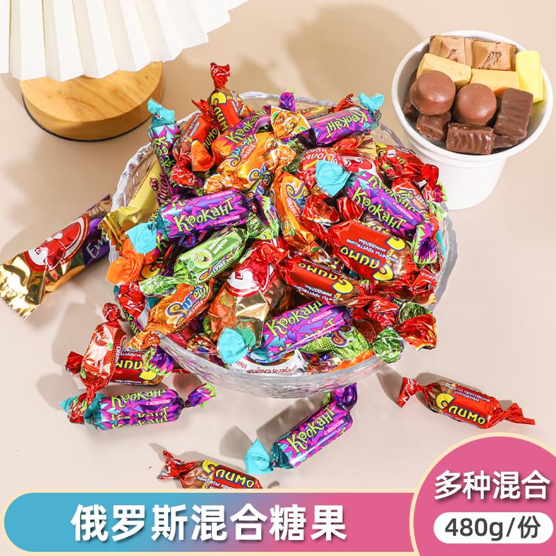 俄罗斯进口红皮糖巧克力夹心糖果