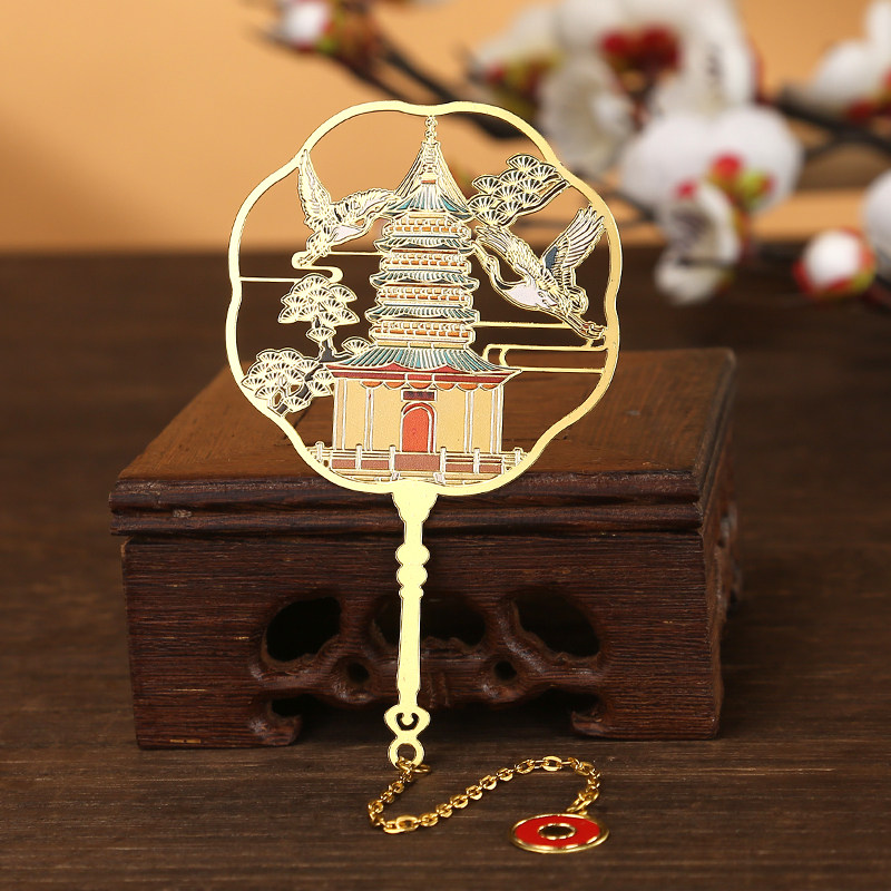 江苏南京鸡鸣寺旅游景区金属团扇书签文创古典中国风纪念品伴手礼