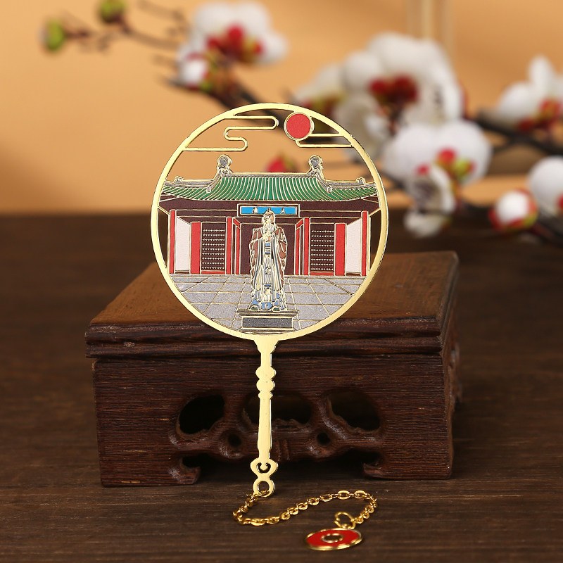 江苏南京夫子庙旅游景区金属团扇书签文创古典中国风纪念品伴手礼