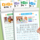 一二年级看图写话练字帖小学语文专用写作启蒙专项训练描红练字本
