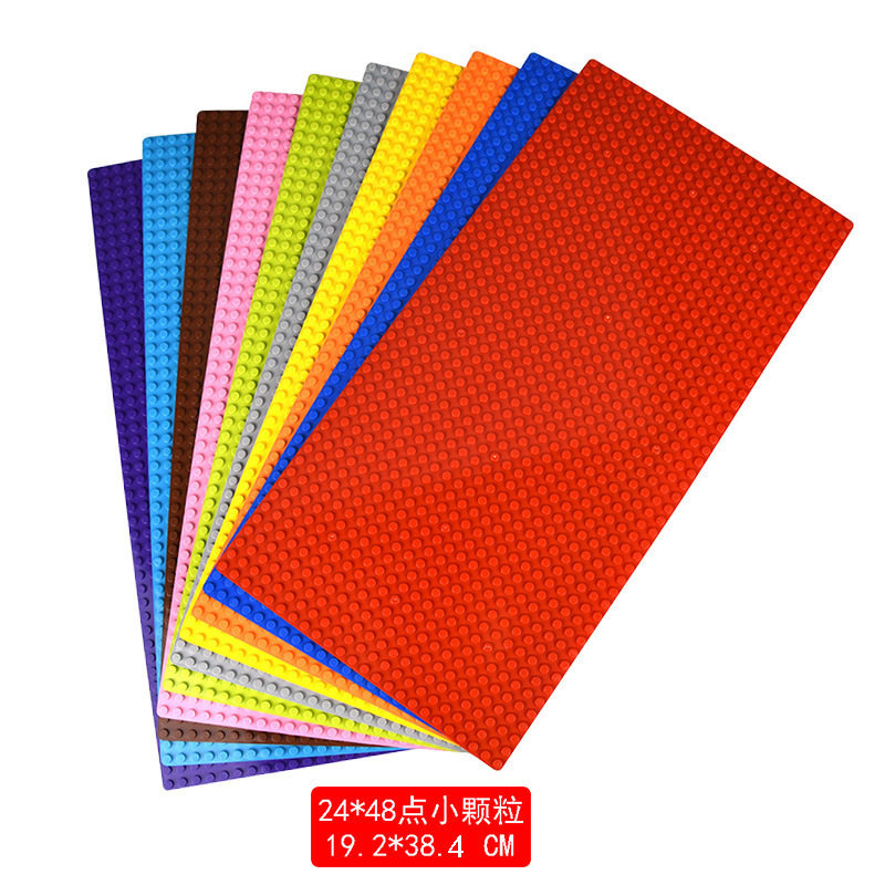 自产自销小颗粒积木底板24*48点19.2*38.4CM积木大基板兼容LE高