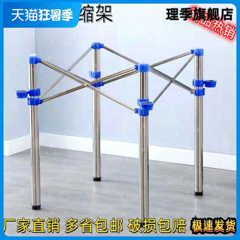 折叠家用便携式桌架收缩架伸缩桌腿不锈钢支架麻将桌腿方圆桌脚架