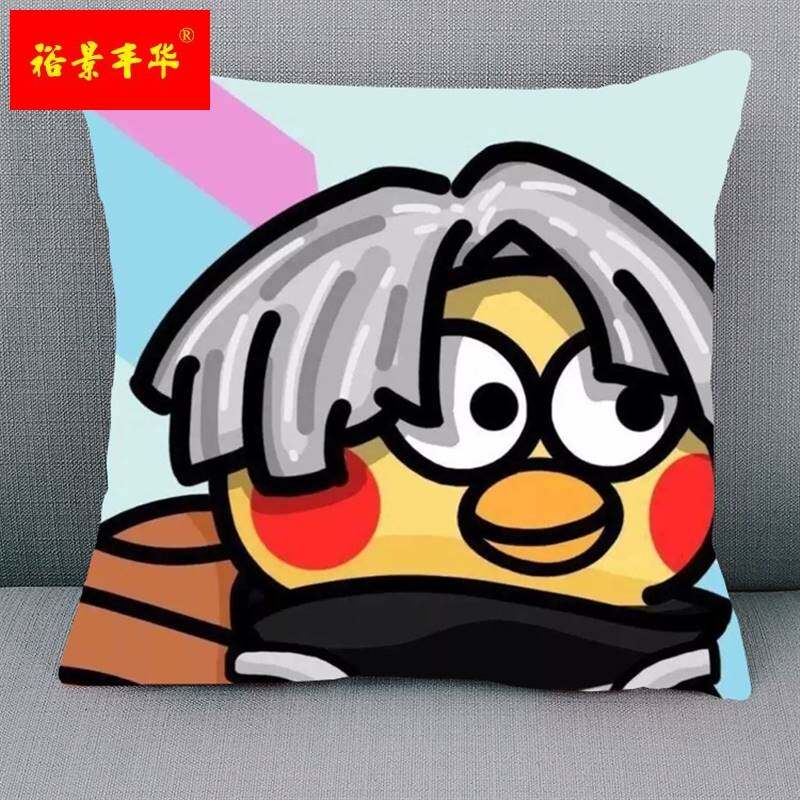 鸡你太美抱枕小黑子抱枕表情包打篮球定制毛绒靠垫个性搞