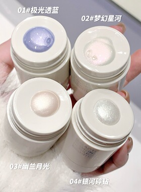 高光液卧蚕液体眼影提亮液珠光