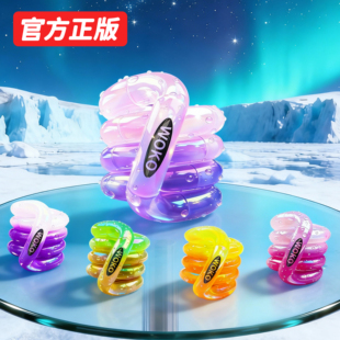 美国正版woko紫蝶扭扭乐温感变色女孩解压神器玩具官方正品tangle