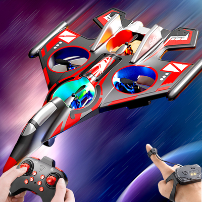 【双控】超耐摔儿童遥控飞机