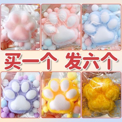 植绒猫爪捏捏乐减压玩具儿童无毒