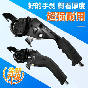 电动三轮车手刹把配件大全手刹总成电动车手刹把手拉柄刹车拉杆