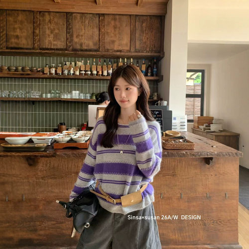 SUSAN 新款拼色！百搭拼色条纹毛衣港风潮流宽松慵懒针织衫