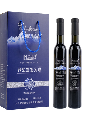 蜜司令大兴安岭野生蓝莓冰酒11度蓝莓果酒地方特产375ml*2瓶礼盒