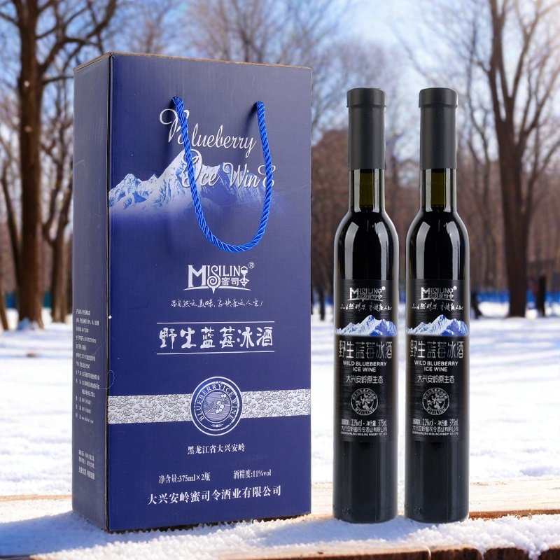 蜜司令大兴安岭野生蓝莓冰酒11度果酒高颜值微醺375ml*2瓶礼盒装