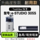 STUDIO 305S激光打印机专用硒鼓墨盒碳粉粉盒 Toshiba 适用东芝