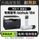 柯尼卡美能达bizhub 适用184鼓架硒鼓 184打印机墨盒粉盒墨粉盒