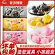 思念汤圆蛋仔派对卡通汤圆可爱童趣黑芝麻多口味速冻汤圆顺丰冷链