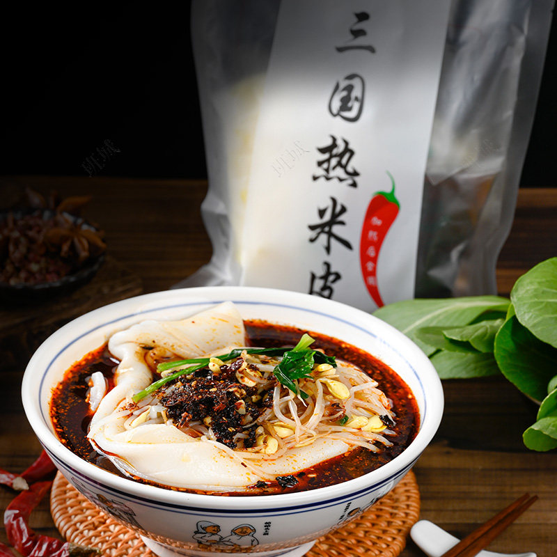 汉中热米皮陕西汉中热面皮