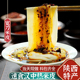 两汉三国汉中热米皮宽刀热面皮早餐陕西凉皮特产小吃即食速食美食