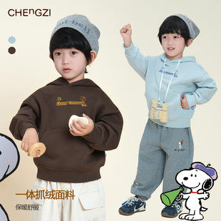 现货【史努比联名】一体绒连帽卫衣男童冬季加绒加厚户外CZ5S32