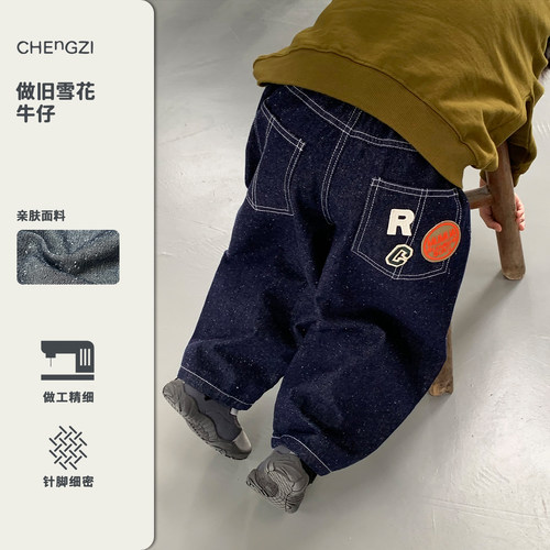 现货【彩点牛仔】249g男童秋季户外活性休闲百搭牛仔裤橙子小童店