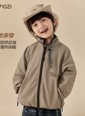 现货【暖糯松果】男童深秋加厚外套洋气儿童极简休闲外套CZ5S15