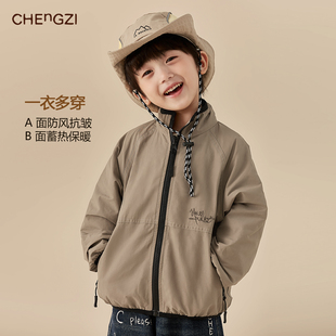 现货【暖糯松果】男童深秋加厚外套洋气儿童极简休闲外套CZ5S15