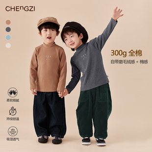 现货【口碑3年棉打底】300g棉打底男童秋冬季纯色打底舒适CZ5S17