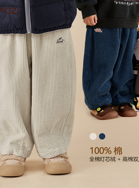 现货【加倍温暖】全棉灯芯绒男童冬季加厚休闲裤百搭深秋CZ5S02