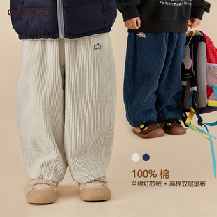 现货【加倍温暖】全棉灯芯绒男童冬季加厚休闲裤百搭深秋CZ5S02