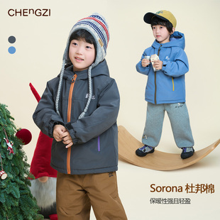 现货【冲锋衣棉服】杜邦棉儿童冬季加厚保暖冲锋衣棉服CU254348