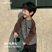 全棉插肩童趣印花长袖 男童春季 上衣洋气CZ6C02 春日小园 现货