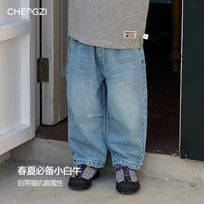 【小白牛】儿童春季浅色320g植绒复古韩系直筒牛仔裤CK5D06