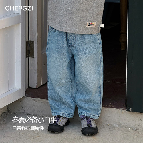 现货【小白牛】儿童春季浅色320g植绒复古韩系直筒牛仔橙子小童店