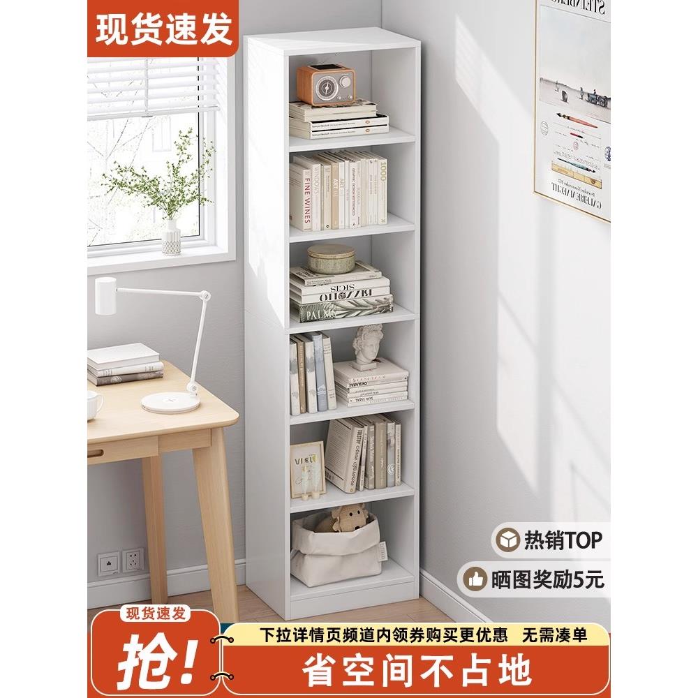 书架落地置物架木色储物架简易经济型收纳架家用简约学生书柜立柜