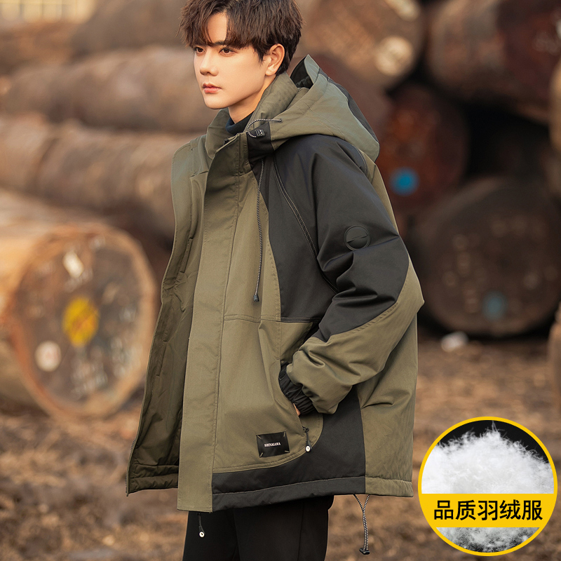 千仞岗2025冬季新款羽绒服男加厚保暖男生工装防风防水冲锋衣外套