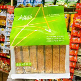 阿泊町牛奶手工厚切吐司全麦奇亚籽牛奶港式蛋糕学生早餐独立包装