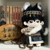 张起灵棉花娃娃灵药20cm男娃可爱玩偶礼物