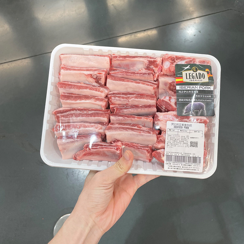 MM伊比利亚黑猪肋排猪排骨黑猪肋排冰鲜黑猪生肉顺丰山姆店代购