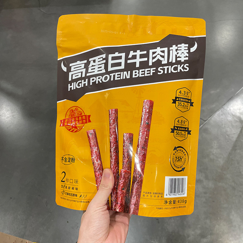 张飞高蛋白牛肉棒438g黑椒芒果味健康牛肉干小吃休闲零食山姆代购图片