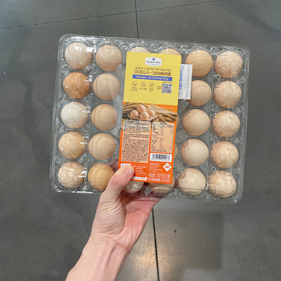 OMEGA-3谷物鲜鸡蛋MM鸡蛋1.59kg（30枚）谷物喂养山姆店代购顺丰
