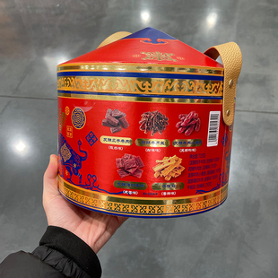 超市草原嘉礼零食礼盒720g蒙古包牛肉零食抱抱桶节日送礼春节礼物