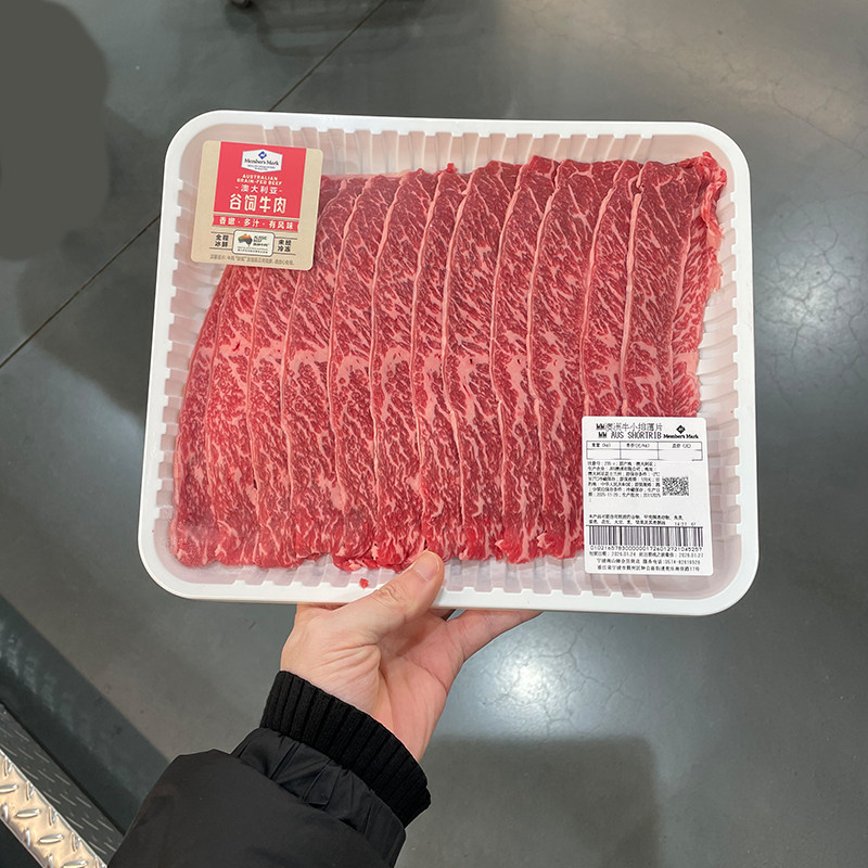 代购MM澳洲谷饲牛小排薄片雪花牛肉牛肉火锅片烧烤火锅食材顺丰